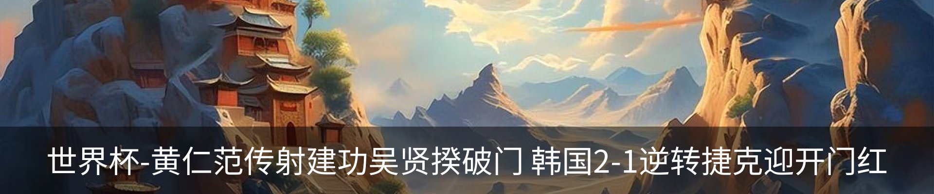 资讯动态