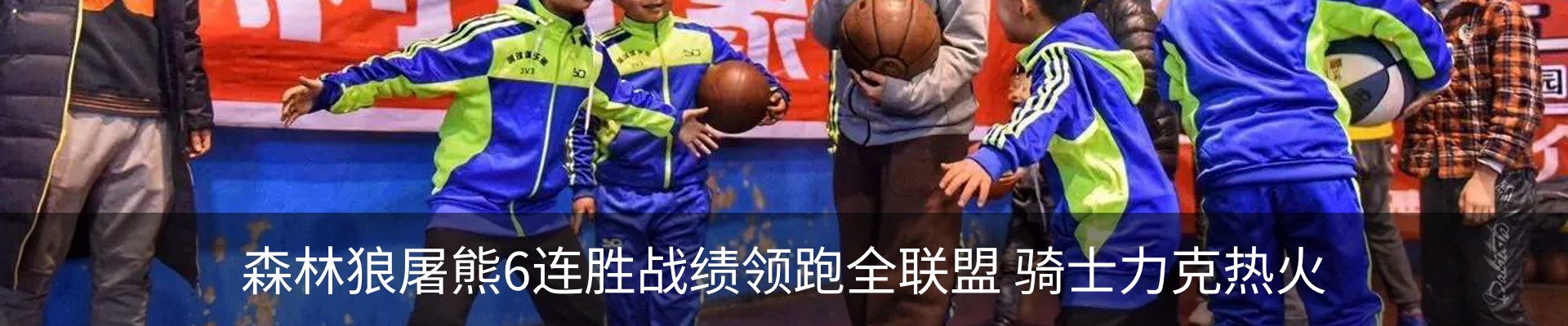 资讯动态